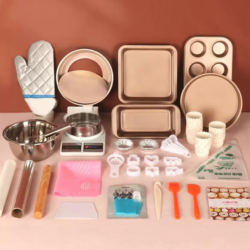 Набор из 26 основных инструментов для выпечки