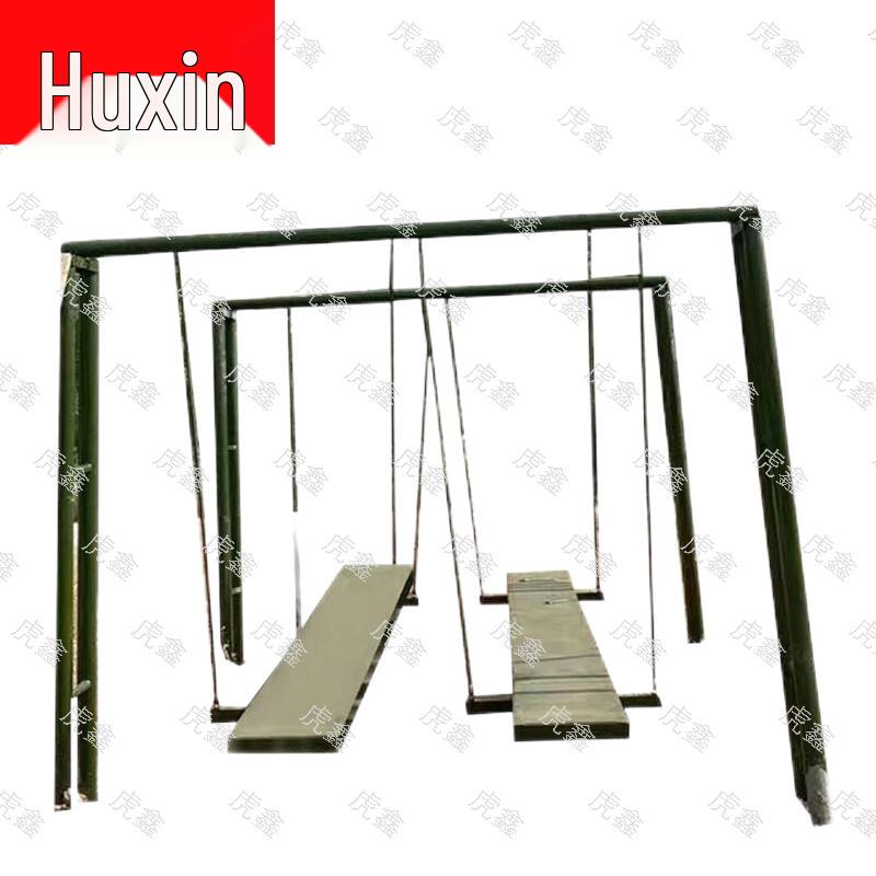 Huxin Single Wave Wood Balance Board