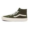Vans Sk8 Hi VR3 'ירוק' ואנס VN0005UN50K