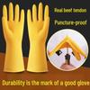 Durable Waterproof Non-Slip Latex Gloves for Labor Protection & Dishwashing