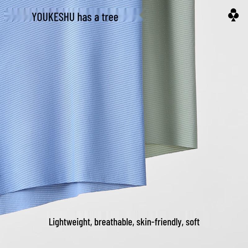 YouKeShu Men's Ice Silk Boxer Briefs Multi-Pack