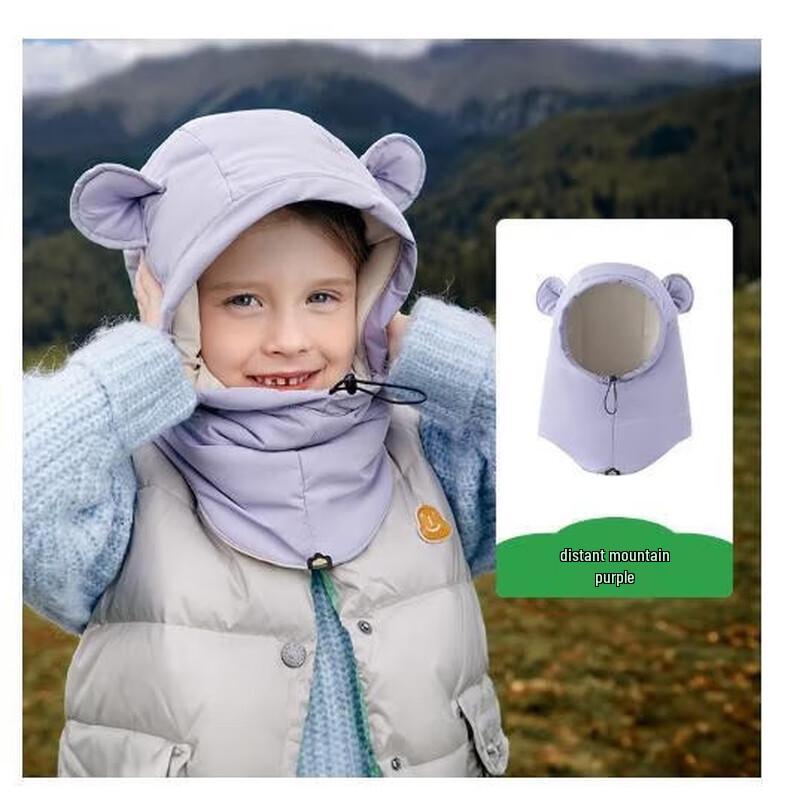 KOCOTREE Kids Winter Warm Windproof Earflap Hat