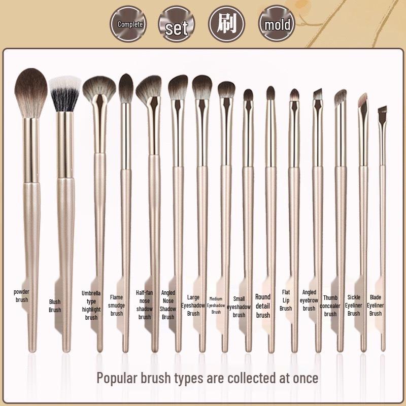 15-Piece Gold Makeup Brush Set with Portable Bag – Ideal for Beginners