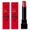 Kate Lip Monster 2 Pcs 02 Pink Banana