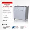 100g capacity x 2 bowls, dust-removal type