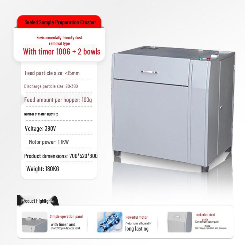 Yunduo Environmental Dust-Removal Sealed Sample Grinder