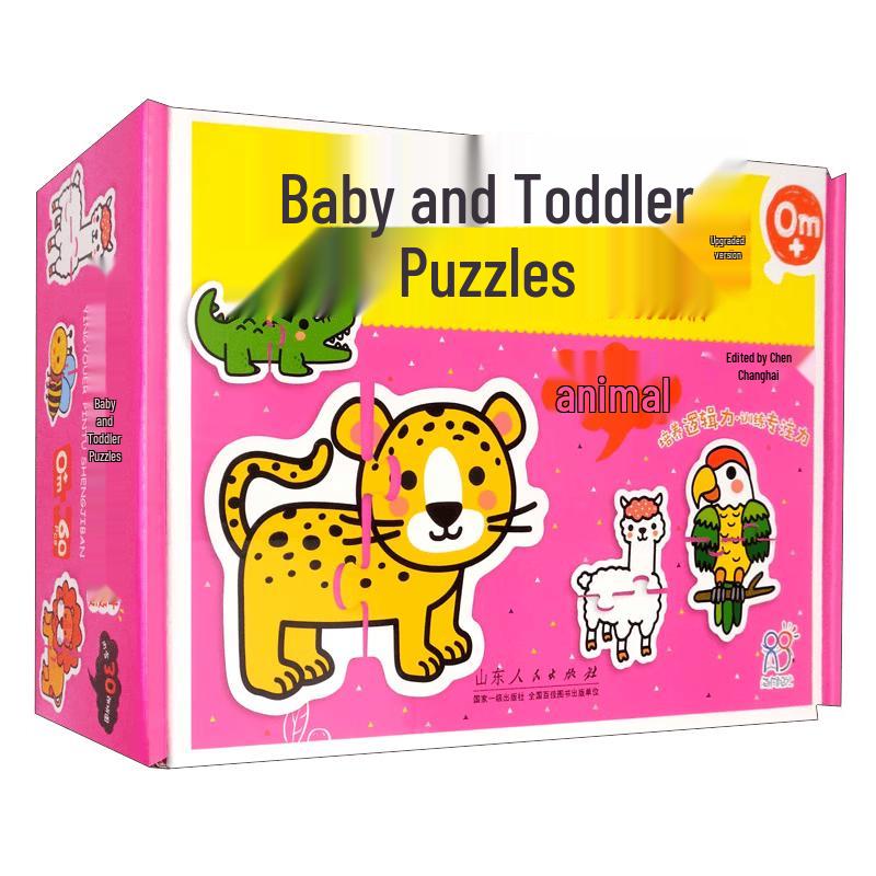 Bilingual Educational Puzzle Set for Toddlers