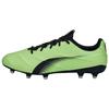 King Platinum 21 Vegan FG AG Fizzy Light Black Men Sneakers Green Asphalt 106675-03