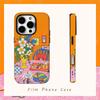 Coque de téléphone Maison de Chaton Orange pour IPhone 16 15 14 13 12 11 X XS XR XSMAX 7 8 Pro Max Plus Housse Arrière Double Couche