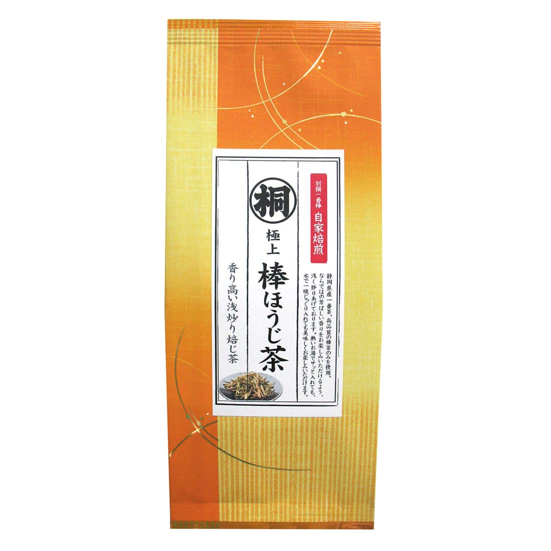 Hagiri Premium Roasted Green Tea Shizuoka Stick Tea Sticks, 100g, Hojicha, Tea,