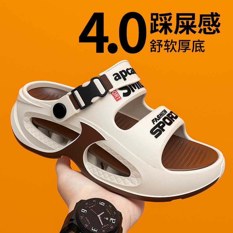 2025 platform slippers one-word sandals men's new summer non-slip outdoor sports leisure wading beach shoes