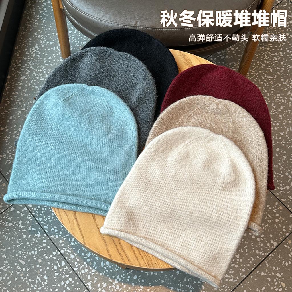 Autumn and winter soft wool beanie hat for men, warm headwrap hat, plain solid color cold weather hat, Korean style trendy pullover hat for women