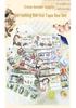 Die-cut PET Washi Tape Set: Coffee Theme, European & American Style for Journaling & Decoration