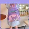 Cute Cartoon Backpack For Kids Adorable Nylon School Bag For Boys And Girls
