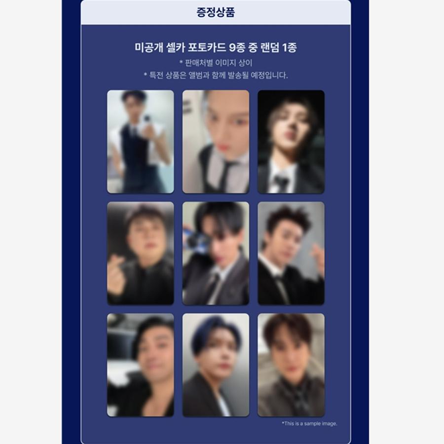 Super Junior THE 12TH ALBUM [Super Junior25] PHOTOBOOK Ver (Online Benefit)
