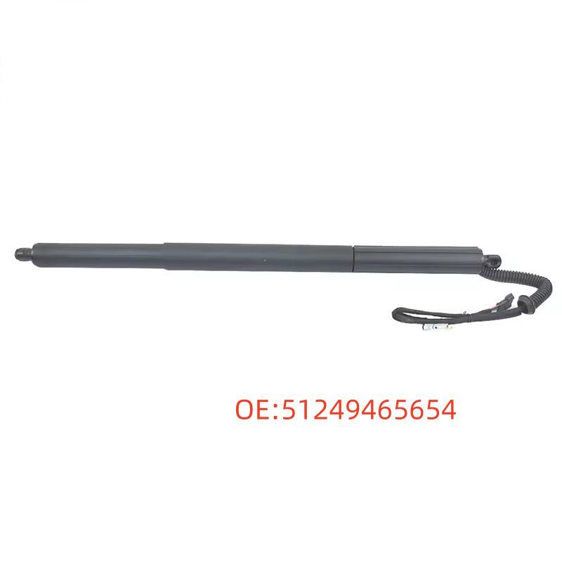 BMW X2 F39 2018-2020 Tailgate Electric Support Rod (LH/RH) 51249465654