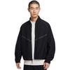 Nike Men's Versatile Sport Casual Knit Jacket