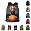 Stylish Kobe Curry James Basketball Star Backpack For Kids And Teens