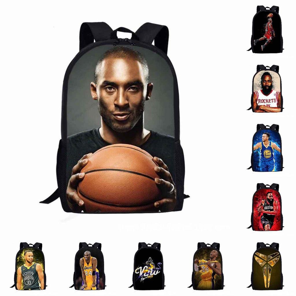 Stylish Kobe Curry James Basketball Star Backpack For Kids And Teens