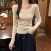 Premium Neck Long Sleeve Knitted Sweater Women's Spring Slim-Fit Texture Crew Neck Sweater with Bottom Top