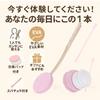 Back acne and dry skin treatment lotion applicator with EVA pad for gentle application, includes a spatula to prevent nail stains.