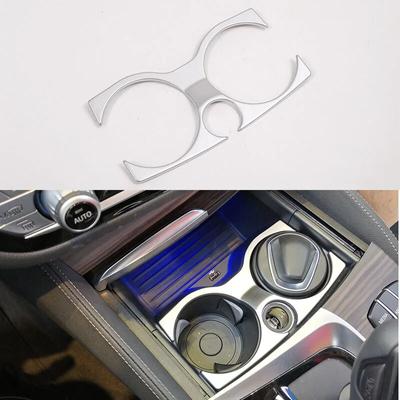 Car Interior Center Control Water Cup Holder Decorative Cover Trim Sequins for BMW 5 Series G30 2017-2018