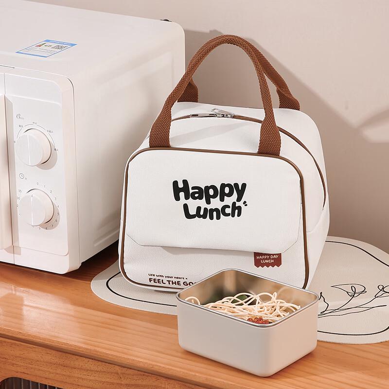 QF 316L Stainless Steel Microwave Lunch Box & Noodle Bowl
