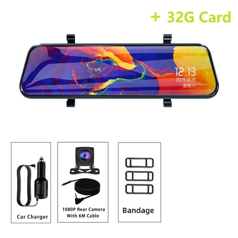 10'' Touch Screen Car Stream Media Dashcam DVR 1080P Dual Lens IPS Rearview Mirror Dash Camera Night Vision Video Recorder