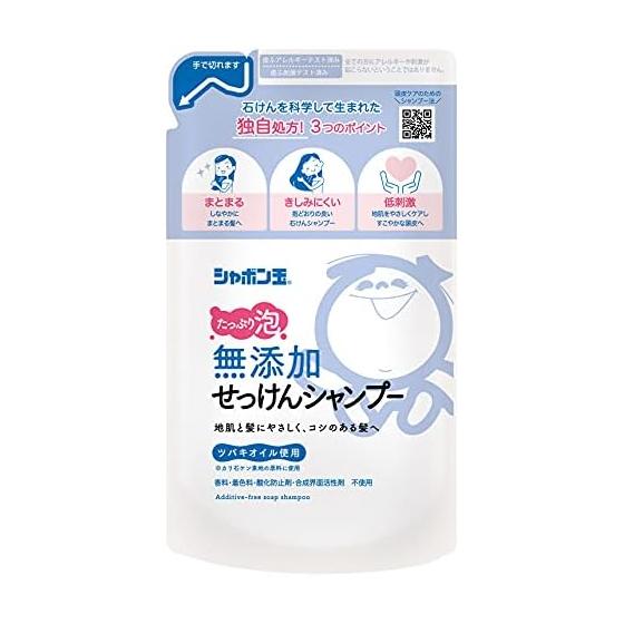Soap bubble soap additive-free soap shampoo foam type and other refills 420ml (x 1)