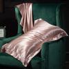 [2pcs Mulberry Silk Pillowcases] 2pcs Mulberry Silk Pillowcases, Luxurious 25 Momme Satin Weave, Hypoallergenic Solid Color with Envelope Closure
