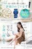 CLEANEO Underarm Odor 30g X 3 Deodorant for Armpit Sweat Armpit Foot Face Sweat Control Foot Odor Deodorant for and Children Cream, Bottles, Odor,