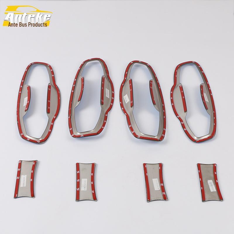 2020 CS75PLUS Door Bowl Protector: Anti-Scratch Wear-Resistant Cover