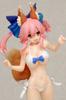 FateExtra CCC Caster (Fertigprodukt aus PVC im Maßstab 1:10)