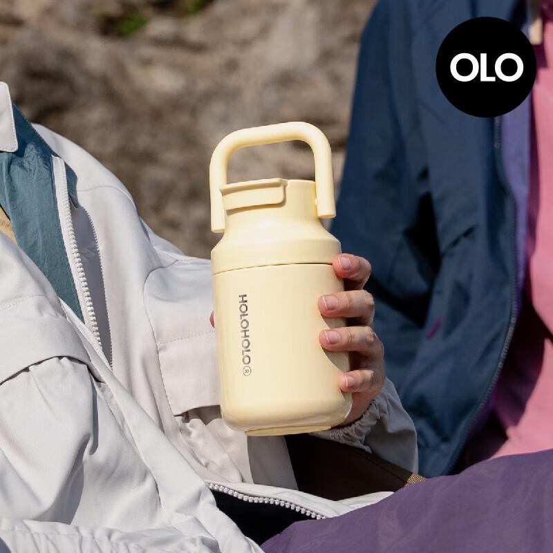 HOLOHOLO 316 Stainless Steel Tea Infuser Vacuum Insulated Bottle