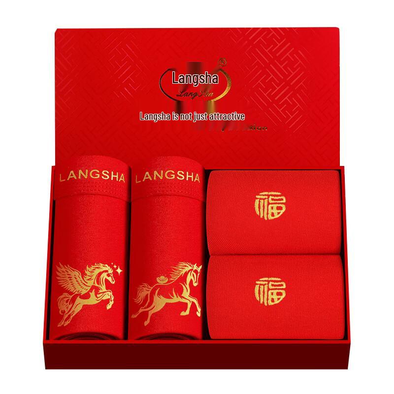 Langsha Men s Red Cotton Lucky Underwear & Socks Set XL