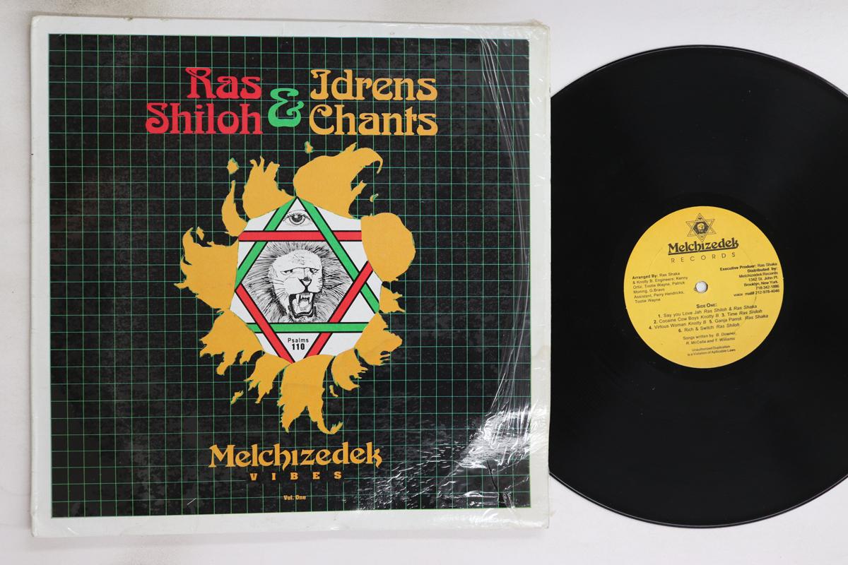 

LP Пластинка RAS SHILOH IDRENS Песнопения Том. Один M008 МЕЛХИЗЕДЕК 1996 Неизвестный Регги Ска Даб Б/У