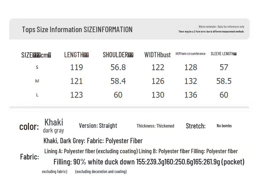 unifree Long Thermal Down Jacket with Removable Hood