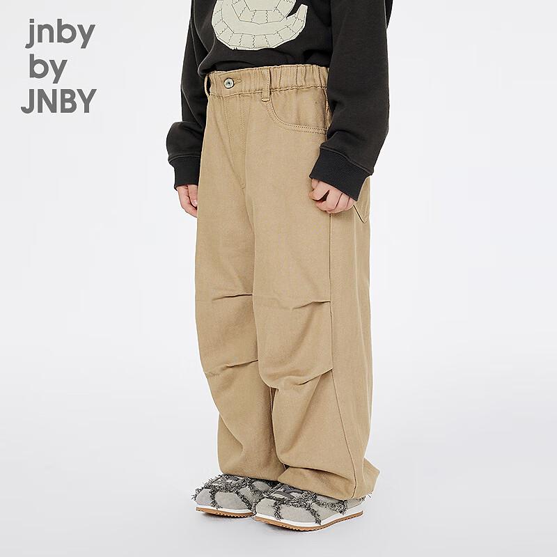 JNBY 2025 Spring Unisex Children's Denim Jeans