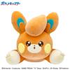 Pokemon Pokemon  Mofu Mofu Arm Pillow Pawmi  Resale 