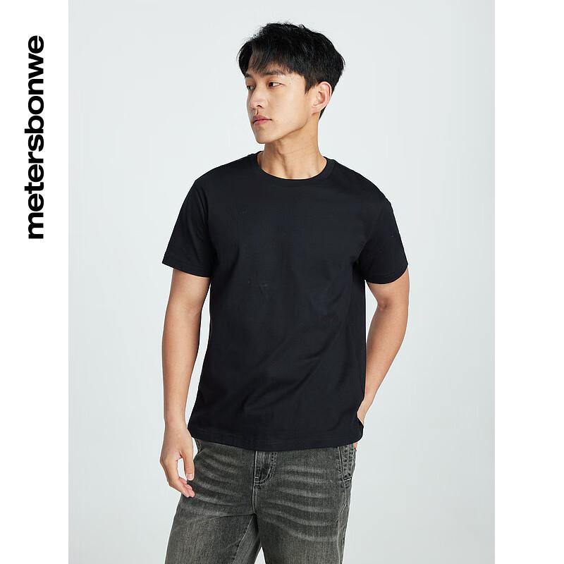 Metersbonwe Unisex Pure Cotton Short Sleeve T-Shirt M