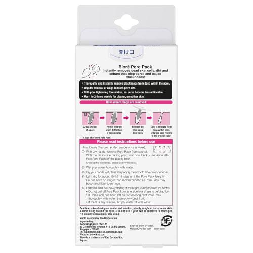 Biore Pore Refreshing Pack For Nose + For Areas of Concern [Pore Pack]