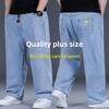 Herren Jeans mit lockerem geradem Bein und elastischem Bund – dicker Stoff, Übergrößen Hose