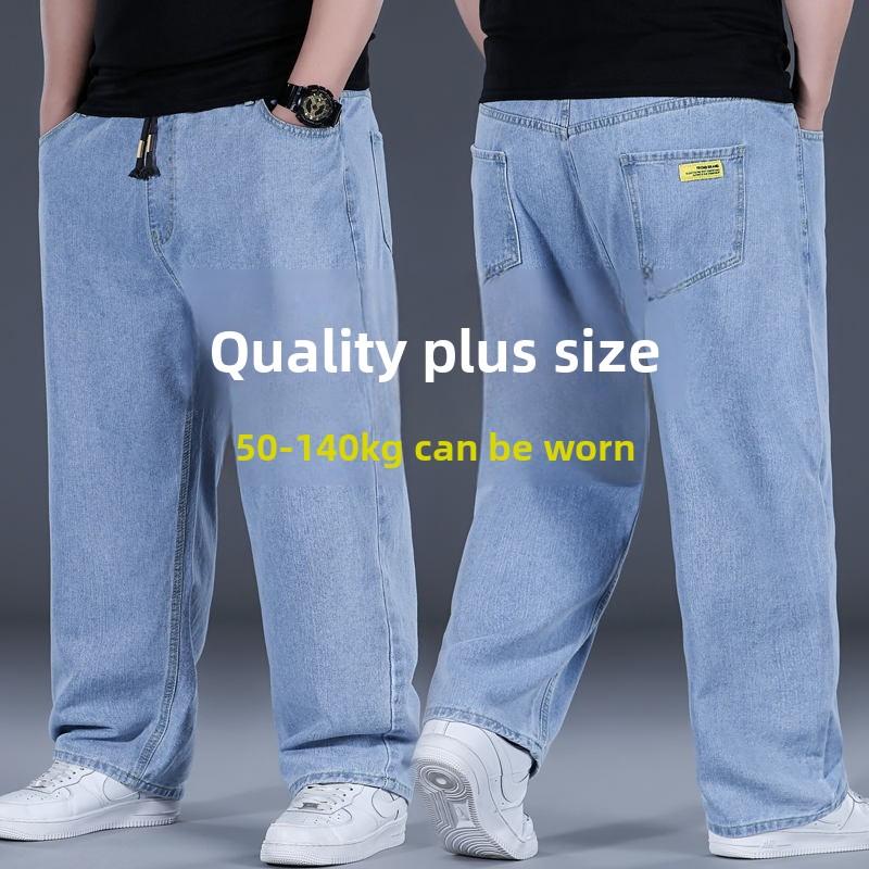 Herren Jeans mit lockerem geradem Bein und elastischem Bund – dicker Stoff, Übergrößen Hose