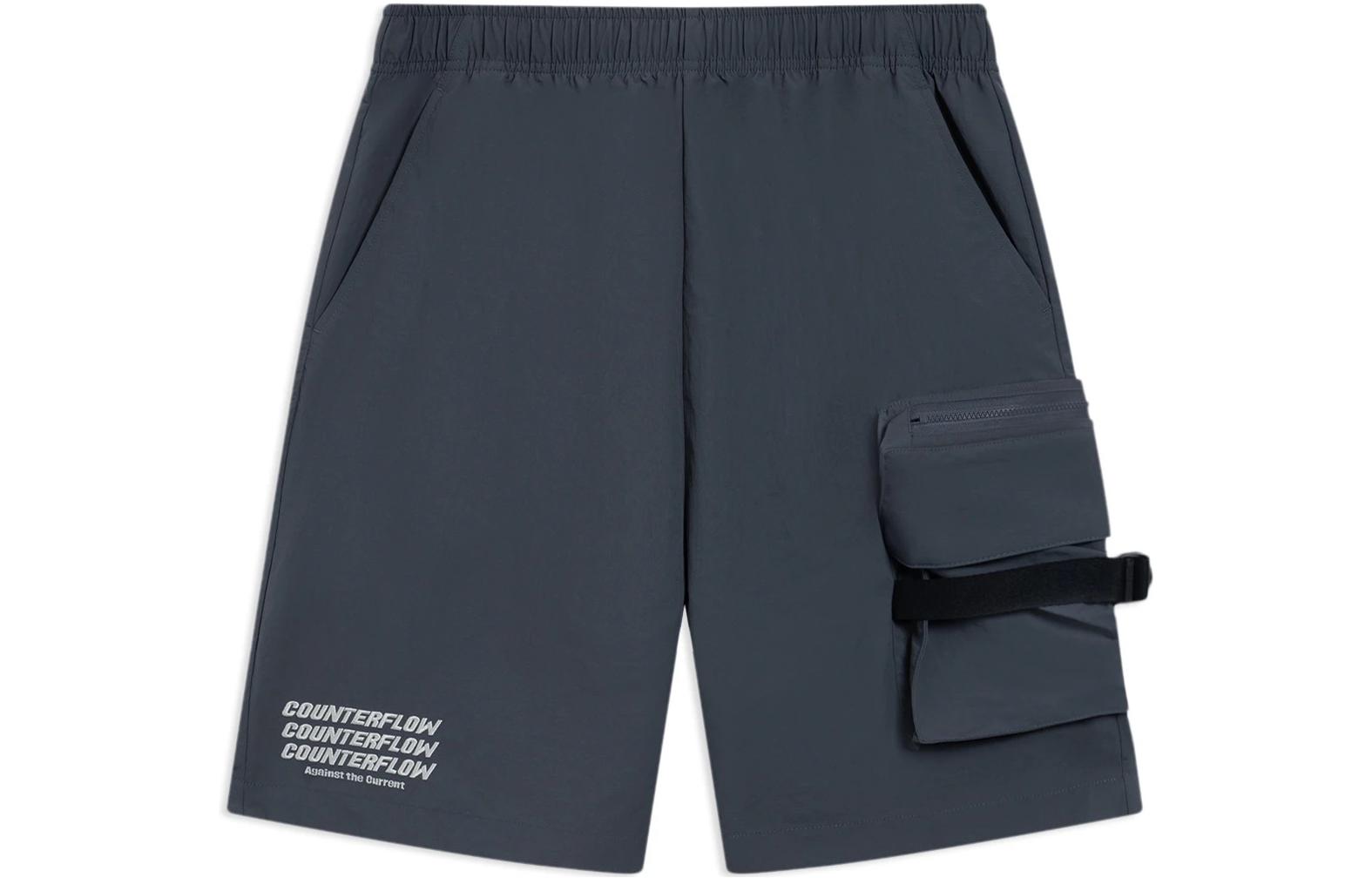 Li Ning CF Cargo Shorts Men s Gray Moderate AKSSA37-2 XL
