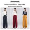 Korean Style High Waist Curved Blade Wide Leg Pants for Women - Spring/Autumn 2026