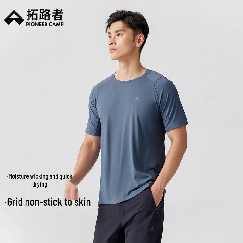 TuoLuZhe Men s Quick-Dry Outdoor Sport T-Shirt XXL