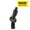 KARCHER Vario Joint for Washers 2640733 High-Pressure [Tools & Tools]