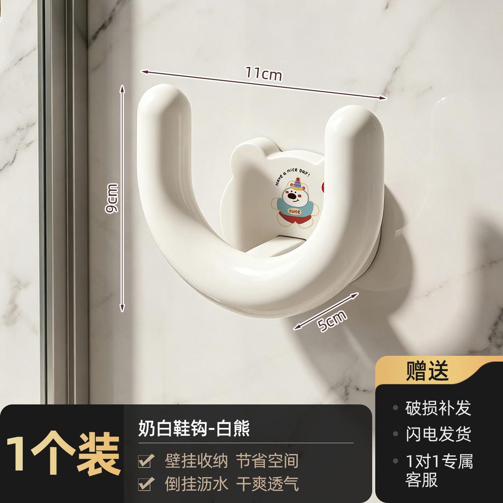 Bathroom Slipper Rack Paste Type Non-punching Wall-mounted Household Toilet New Drain Slipper Rack Storage Rack
