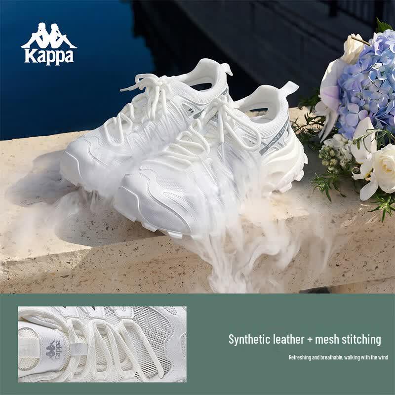 Kappa Women's Breathable Mesh Dad Shoes