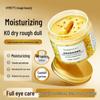 Osmanthus Hydrating Eye Mask: Moisturizing & Nourishing Eye Care Patches